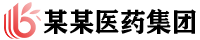 湖北省宜昌市秭归县句记达手套合伙企业,东莞湖北省宜昌市秭归县句记达手套合伙企业